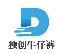 獨(dú)創(chuàng)牛仔褲加盟