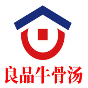 良品牛骨湯加盟