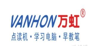 恩明家居設(shè)計培訓(xùn)加盟