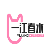 一江春水加盟