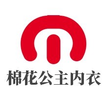 棉花公主內(nèi)衣加盟