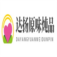 達揚原味燉品加盟