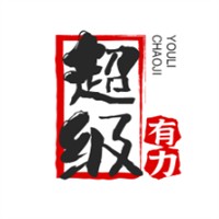 超級(jí)有力雞排飯加盟