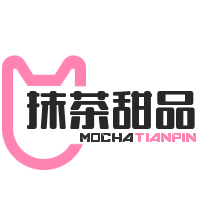 抹茶甜品加盟