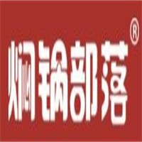 燜鍋部落加盟