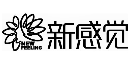 新感覺品牌服飾加盟