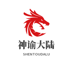 神諭大陸加盟