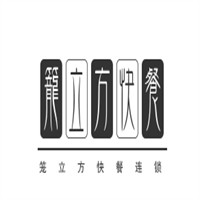 籠立方快餐連鎖加盟