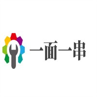 一面一串加盟