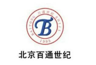 百通世紀(jì)醫(yī)學(xué)考試加盟