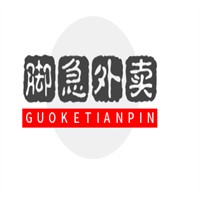 腳急外賣加盟