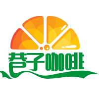 巷子咖啡加盟
