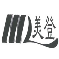 美登職業(yè)裝加盟