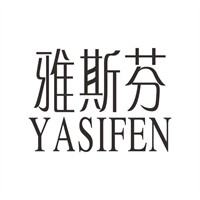 雅思芬內(nèi)衣加盟