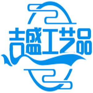 吉盛工藝品加盟