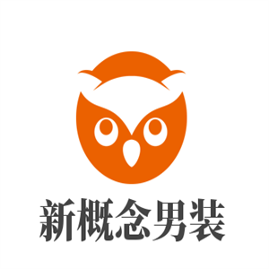 新概念男裝加盟