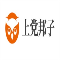 上黨邦子加盟