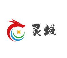 靈域加盟