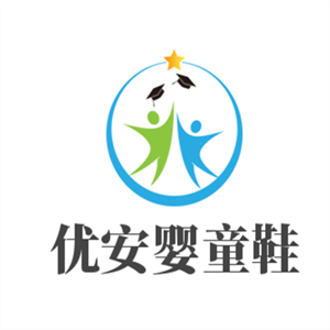 優(yōu)安嬰童鞋加盟