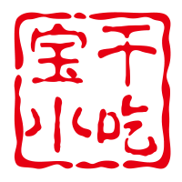 寶干小吃加盟