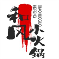 來道町和風(fēng)小火鍋加盟