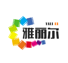 雅麗爾櫥柜加盟
