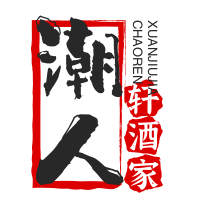 潮人軒酒家加盟