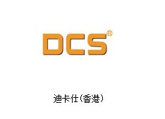 迪卡仕內(nèi)衣加盟