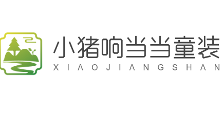 小豬響當(dāng)當(dāng)童裝加盟
