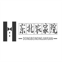 東北農(nóng)家院加盟