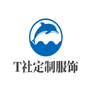 社定制服飾加盟