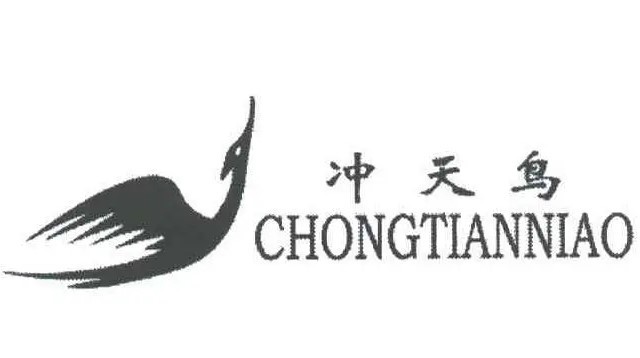 沖天鳥內(nèi)衣加盟