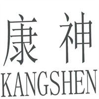 康神飾品加盟