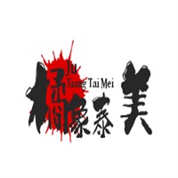 橘象泰美食加盟