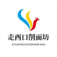 走西口削面坊加盟