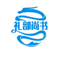 禮部尚書(shū)男裝加盟