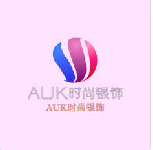 AUK時尚銀飾加盟
