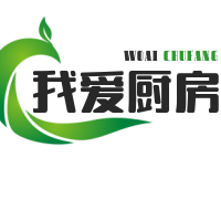 我愛廚房加盟
