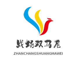 戰(zhàn)場雙馬尾加盟