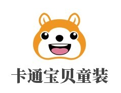 卡通寶貝童裝加盟