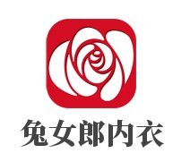 兔女郎內(nèi)衣加盟