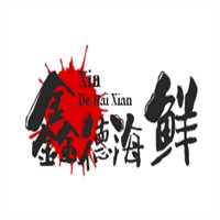 鑫德海鮮酒樓加盟
