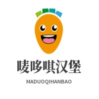 嘜哆唭漢堡加盟