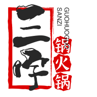 三字鍋火鍋加盟