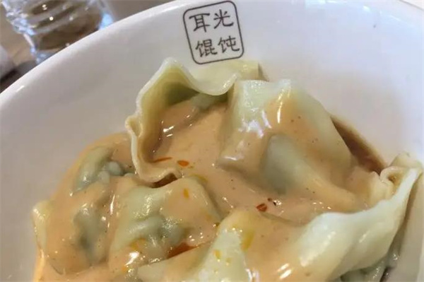 耳光餛飩