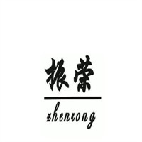 振榮牛仔童裝加盟
