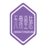 天豪童裝加盟