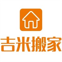 吉米搬家加盟