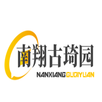 南翔古琦園加盟