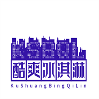酷爽冰淇淋加盟